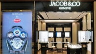 롯데백화점, 본점에 럭셔리 시계 '제이콥앤코' 입점