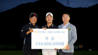 현대해상, 10년째 KPGA 투어 대회 후원…총상금 102억 5천만원
