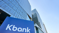 케이뱅크, 업비트와 ‘실명계정 동맹’ 1년 연장