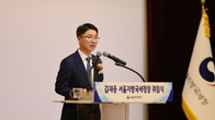 [취임식] 김재웅 서울국세청장 “납세자 세무부담 완화…세무검증 불안감 없도록 할 것”