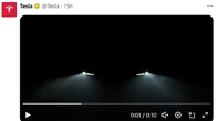 테슬라, 신제품 추정 티저 영상 게시…