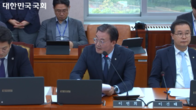 국토위 국감서 집값 띄우기 발본색원 예고…김윤덕 “경찰·국세청 공조해 엄정 대응”