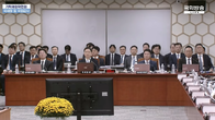 국세청 국감, 5시간 50여분만에 종료…차분한 정책질의 돋보였다
