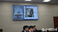 [포토뉴스] AI부터 판넬까지…국회 기재위, '눈으로 보는 국감'