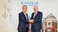 우리금융, IDB 총재와 회동…‘ESG·무역금융·중남미 협력’ 논의