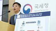 [관서장 회의] 국세청, ‘캄보디아 스캠’ 종합 세무조사 착수…범죄수익 환수 공조