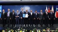 UAE·필리핀, CPTPP 가입 신청…지난 8월 서류 제출