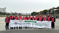 LG생활건강, 청주 무심천서 '1사 1하천 사랑' 환경 캠페인