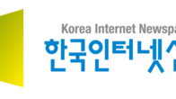 국회, “광고주협회장의 언론 개입 부적절” 지적