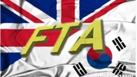 한·영국 FTA 6차 개선협상…서비스·투자·디지털무역 등 논의