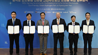 현대차그룹·평택시, 탄소중립 친환경 그린수소 항만 조성 위한 MOU 체결