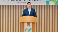 iM캐피탈, 창립 16주년 기념식 개최…“총자산 5조, 질적 성장 강화”
