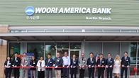 우리아메리카은행, 텍사스 오스틴에 1호 한인은행 지점 개점