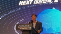 “부동산은 멀고 코인은 가깝다”...디지털자산에 몰리는 2030