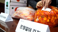 [시사포커스] “식당 김치 절반이 중국산”…안방 내준 ‘김치 종주국’