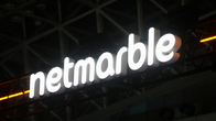 휴면계정까지 611만명·ID 3100만개 털렸다…넷마블 “관계기관 조사 성실히 임할 것”