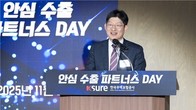 무역보험공사, 올해 중소기업 지원실적 첫 100조 돌파 전망