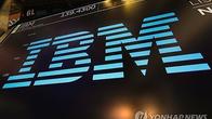 美IBM, 실시간 데이터업체 컨플루언트 16조원에 인수…AI 강화