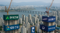 [심층분석] 2025 정비사업, 강남·한강벨트가 승부 갈랐다…건설 빅5, 전략 색깔 뚜렷