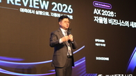 [더존비즈온 컨퍼런스] 지용구 대표 “2026년 AI는 SW 아닌 ‘새로운 동료”