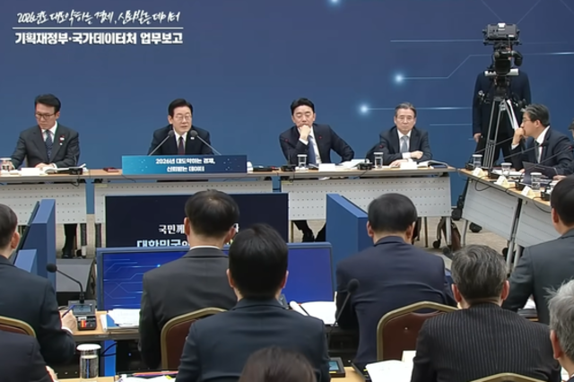 李대통령 ‘칭찬이 칭찬만은 아니다’…국세청에 세외수입 통합관리 촉구