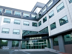 “보이스피싱은 약한 고리로 간다”…금융보안원, AI 공조 본격화