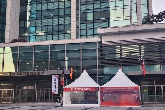 [분석] 풍성해진 은행 성과급 '잔치상'…NH농협은행, 총파업 가능성 시사