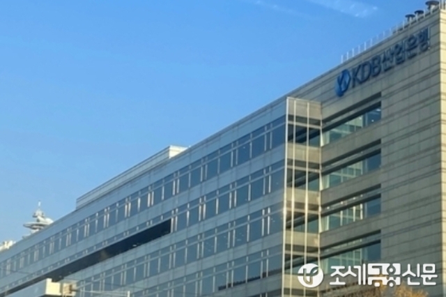 [인사포커스] 산은 임원 인사에 노사 갈등…전무이사로 이봉희 거론