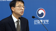 산업부 12월 수출동향 점검회의…