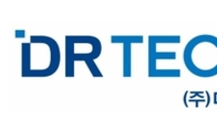 디알텍, 70억원 유상증자…주식회사 휴메딕스에 제3자배정