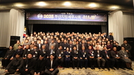 부산세무사회 '2025년 회원 송년의 밤' 성공적 마무리