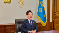 [신년사] 이재명 대통령 