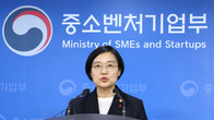 [신년사] 한성숙 중기부 장관 