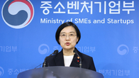 [신년사] 한성숙 중기부 장관 
