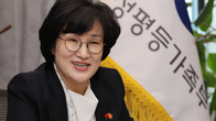 [신년사] 원민경 성평등장관 