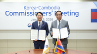 역외탈세‧온라인 스캠…한-캄보디아 국세청, 정보교환 초석 놨다