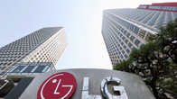 LG전자, 1000억원 규모 자사주 매입 결정…'주주가치 제고 차원'
