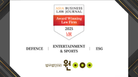 법무법인 원, ‘ABLJ 어워드’ 방산‧엔터‧스포츠&ESG 부문 수상