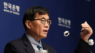 이창용 한은 총재 “환율 1480원대, 경제 여건상 과도했다”