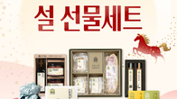 발효 흑곶감에 명품 어란...상하농원, 2026 설 선물세트 제안
