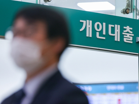 [이슈체크] 청약 됐는데 잔금이 끊겼다…신혼부부 집 잃게 만든 대출규제