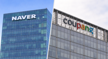 [단독] ‘쿠팡 최저가’ 판 흔든다…네이버, 물밑서 ‘가격 맞불’
