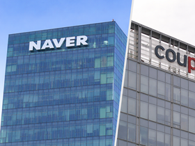 [단독] ‘쿠팡 최저가’ 판 흔든다…네이버, 물밑서 ‘가격 맞불’