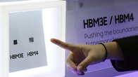 삼성전자, 설 연휴 후 세계 최고 HBM4 최초 양산…차세대 시장 선점