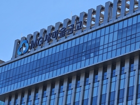 [이슈분석] 당국 지침보다 빨랐다…대출문 먼저 좁힌 새마을금고의 셈법