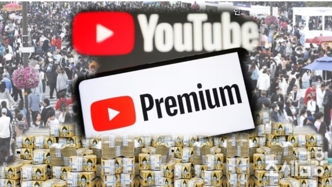 [이슈체크] 1인 M창작자 연수입 7천만원...상위 1는 13억원