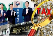 [이슈체크] 소득세 '쭉쭉' 다른 세수는 '들쑥날쑥'...부가세 80조 밑으로