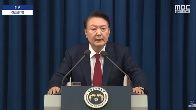 윤석열 1심, 무기징역 선고…물리력 행사 최대한 자제 양형참작