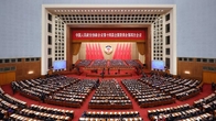 중국 전인대 오늘 개막…성장률 목표 4.5∼5% 제시 가능성
