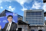 한은 "추경, 물가 자극할 가능성 낮아…성장 영향은 추정 어려워"